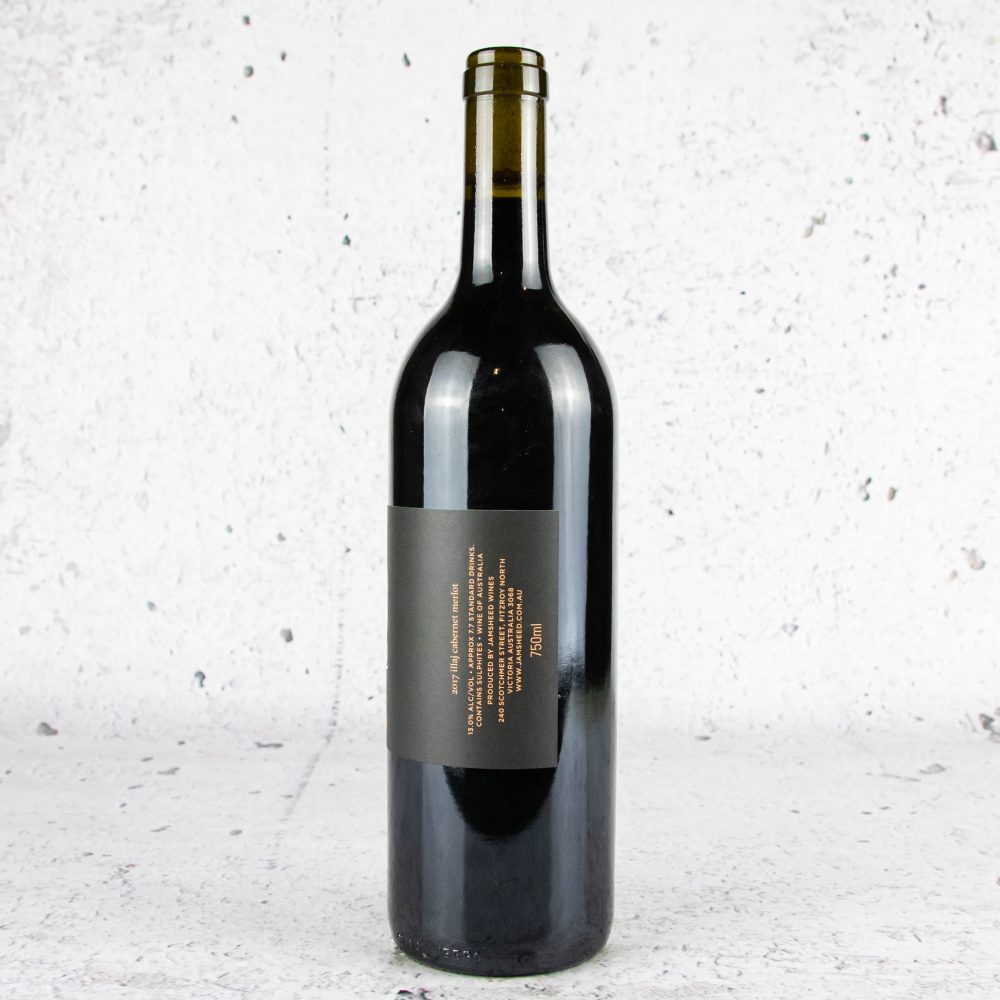 2017 Jamsheed Illaj Merlot