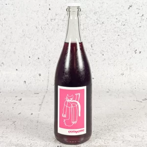 2025 Defialy Easy Does It Pet Nat